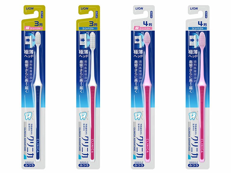 クリニカアドバンテージハブラシ 各260円(編集部調べ)／ライオン