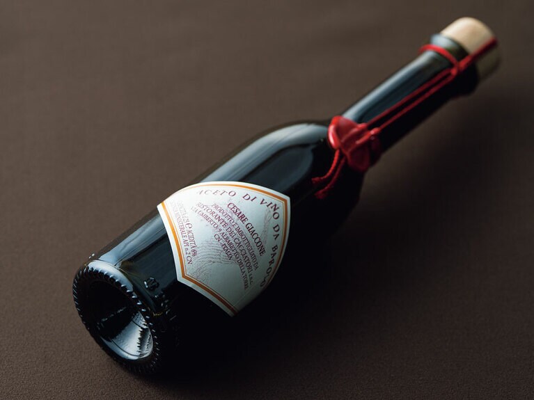 バローロビネガー 250ml 4,644円／チェーザレ・ジャッコーネ