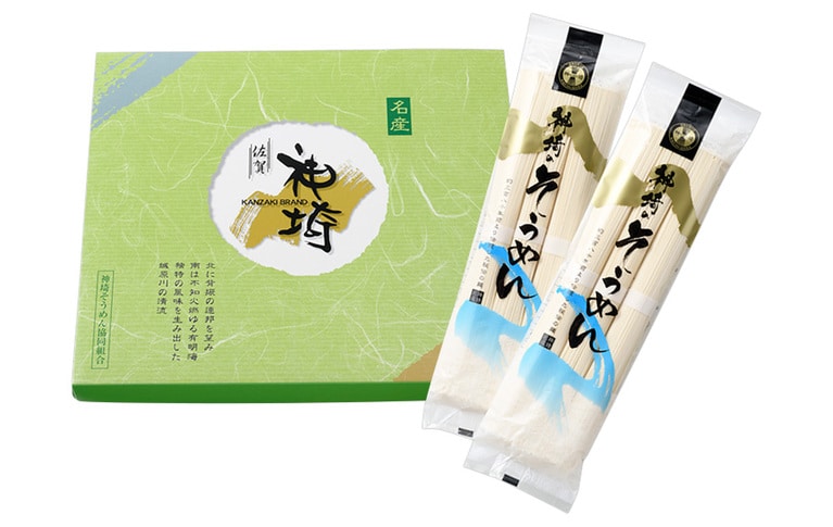 神埼そうめん 240g×4袋 1,300円(税込)／神埼そうめん協同組合