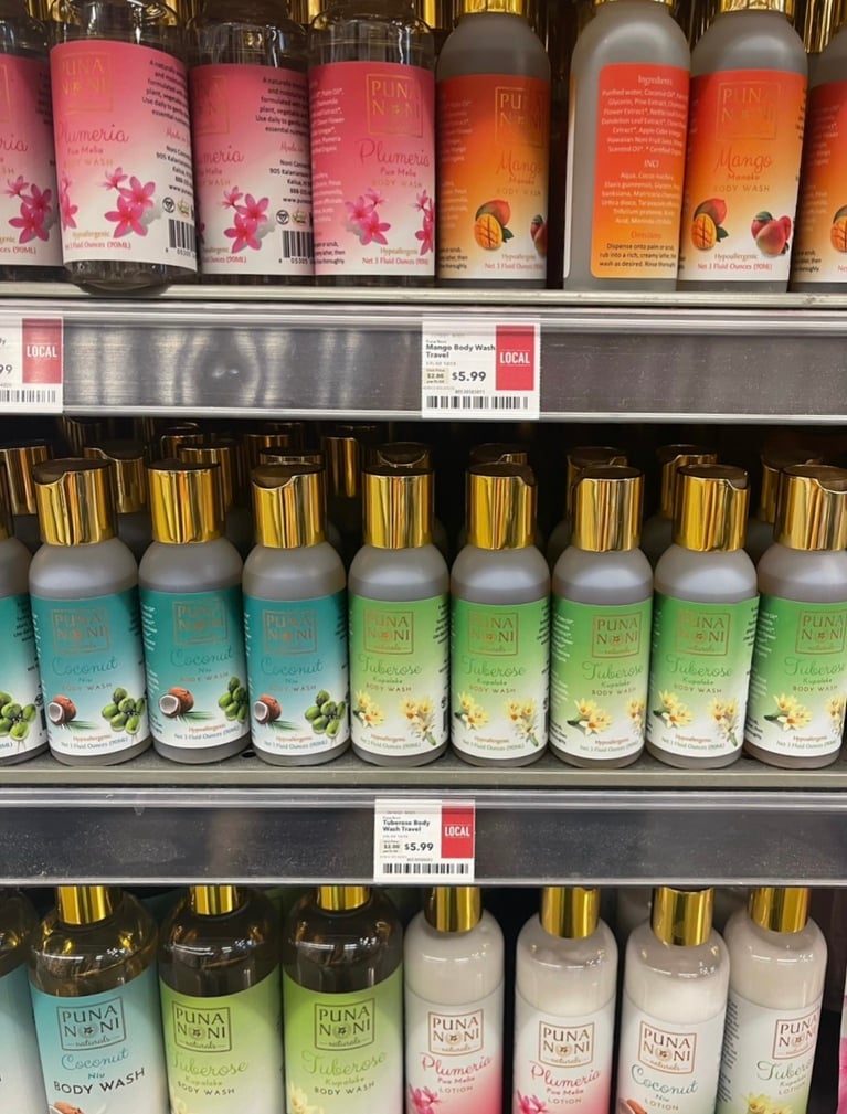 シャンプーやコンディショナー、ボディクリームも香りを揃えて。