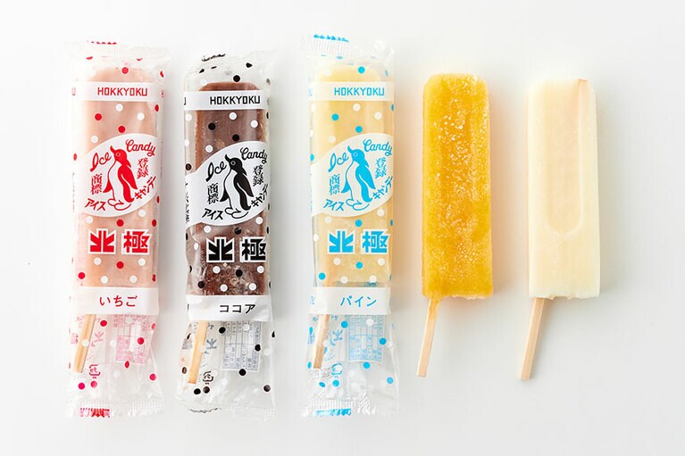 アイスキャンデー 150円～／北極