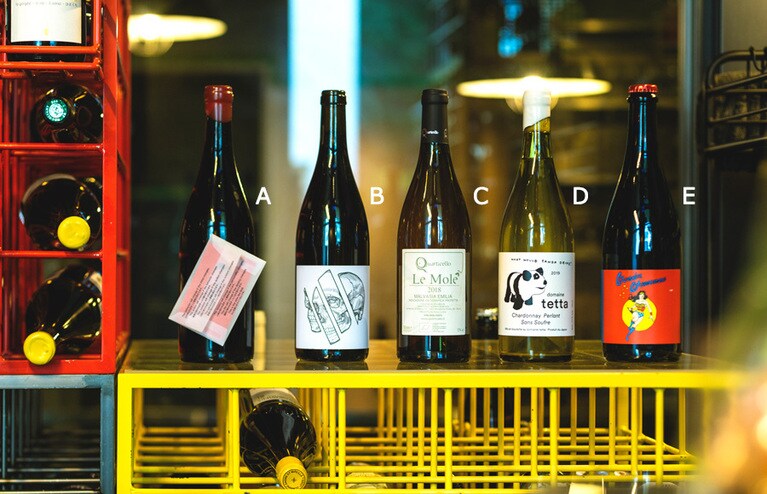 A：no.501 みどりちゃん2019 3,500円。 B：ザ・ブラック・スミスインナービジョン2019 3,630円。 C：クアルティチェッロレモーレ 2018 3,850円。 D：ドメーヌ・テッタ シャルドネペルラン SS 2019 4,025円。 E：ドメーヌ・オトゥール・ド・ランヌワンダー・ウーマンヌ2018 4,290円。