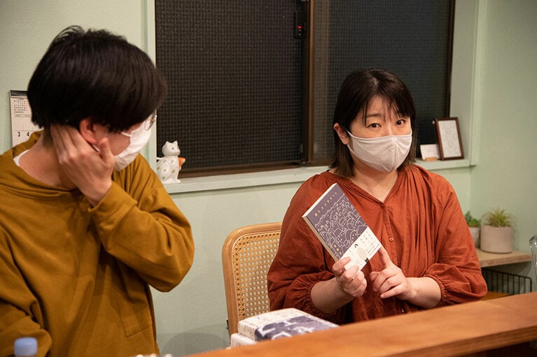 『夜とコンクリート』町田 洋 著、祥伝社　902円。