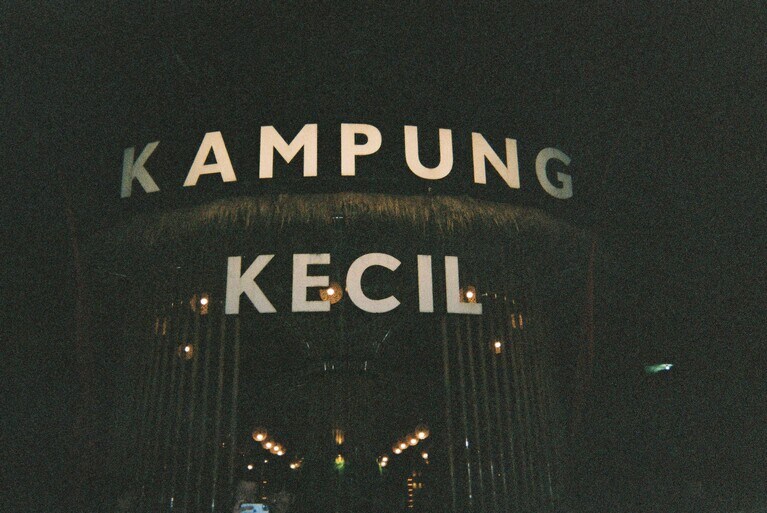 滞在2日目、夜ご飯を食べたレストラン。