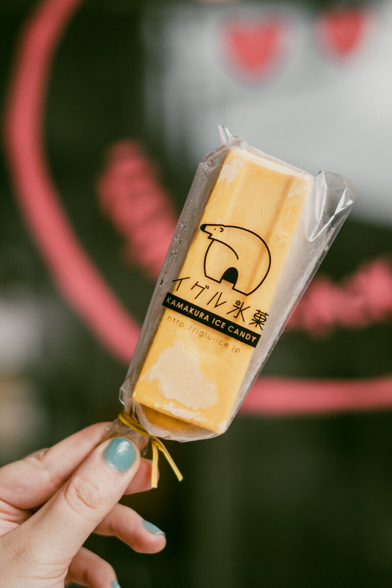 イグル氷菓のアイスキャンディー。マンゴー 367円。