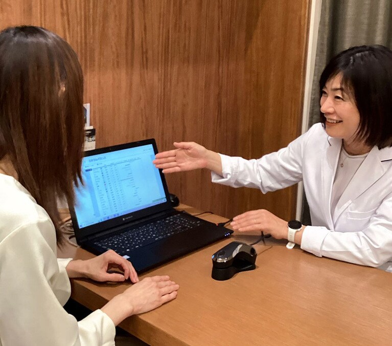 あっという間に結果が届きました！