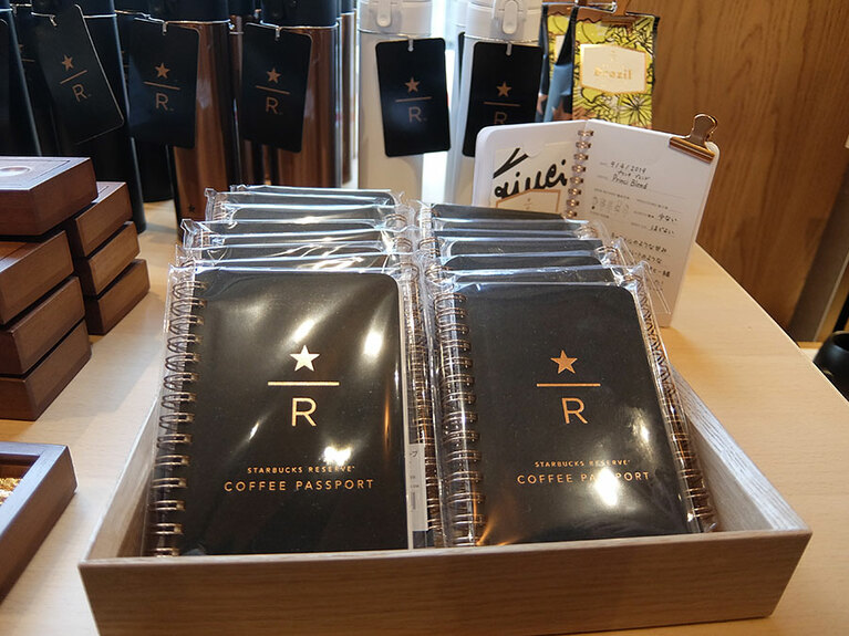 スターバックス リザーブ コーヒーパスポート 1,500円。