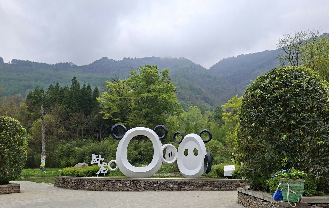 神樹坪基地内。周囲は山。（2026年4月30日、筆者撮影）