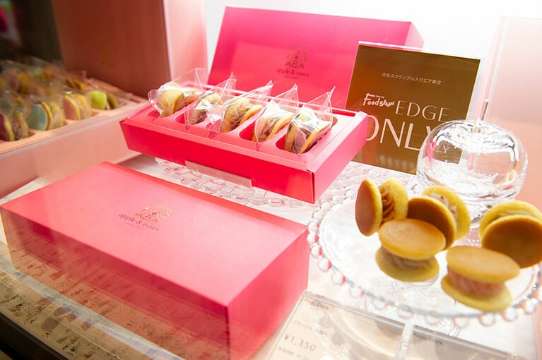 プティどら 5個入り 1,350円(税込)。渋谷店限定パッケージ。