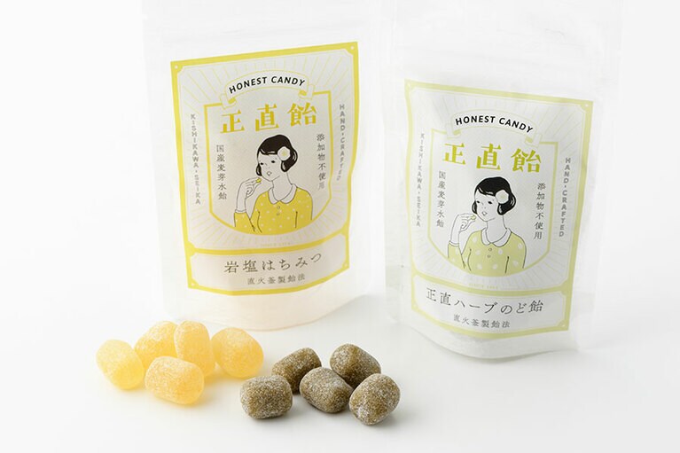 Karatsu Style「正直飴」各45g 270円。
