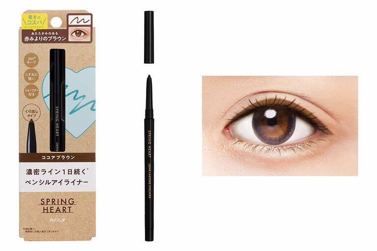 汗・水に強いウォータープルーフと、皮脂・こすれに強いスマッジプルーフのダブル処方で、長時間ラインがキープされる。スプリングハート ロングラスティングアイライナー ほんのり赤み寄りの、ココアブラウン 550円／コージー本舗