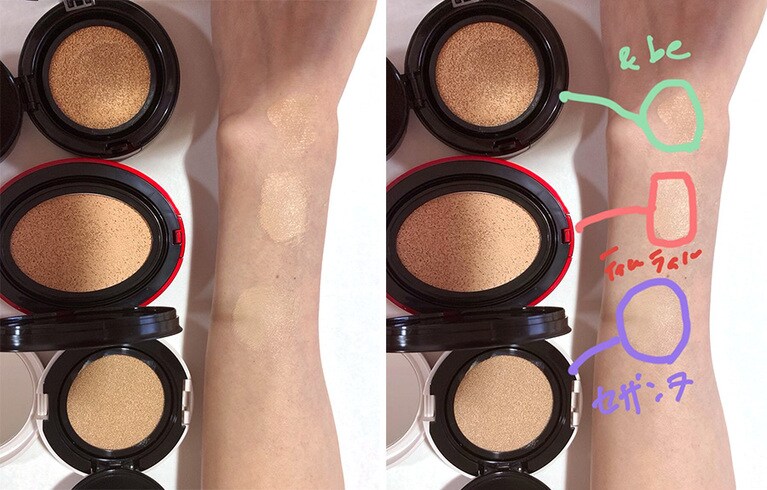 上から、「&be」「TIRTIR（赤）」「セザンヌ」です。