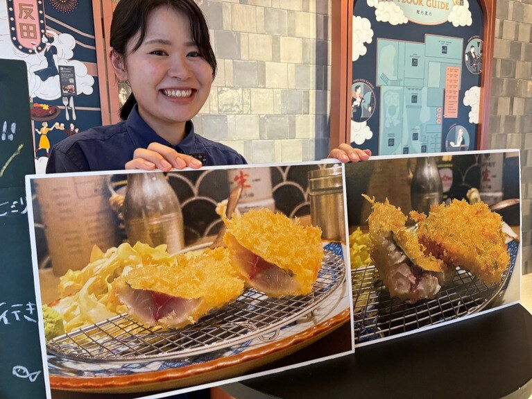 「重さゼロのアジフライ」の謎が明らかに？