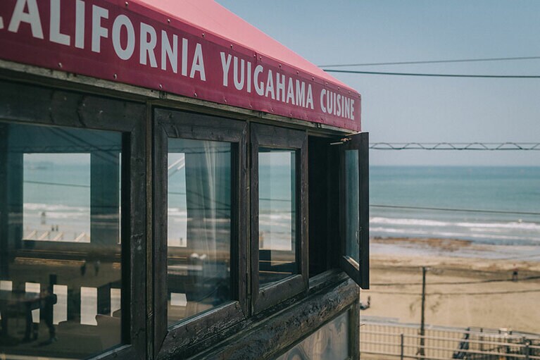 まるで海に浮かんでいるよう。