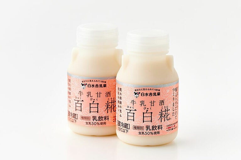 百白糀(プレーン) 各350円(150ml)／白水舎乳業