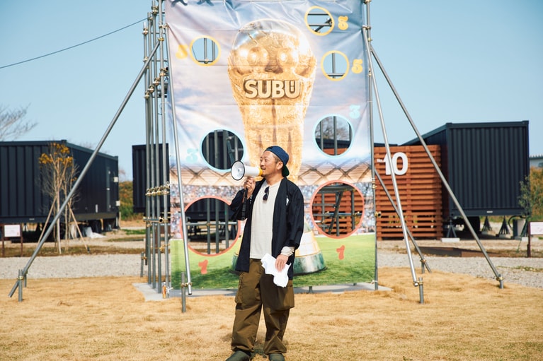 SUBUのイベントでは恒例となっている「SUBU飛ばし」がイベントを盛り上げる。
