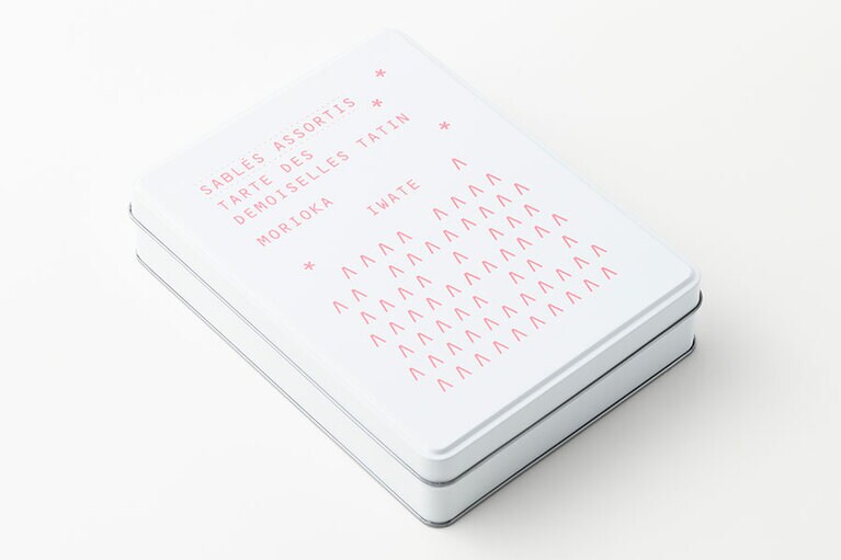 タルトタタン「クッキーBOX ピンク」2,592円 (6種類×各4枚)／岩手県