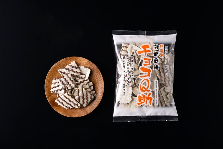 「チョコQ助」1袋 270円（希望小売価格）