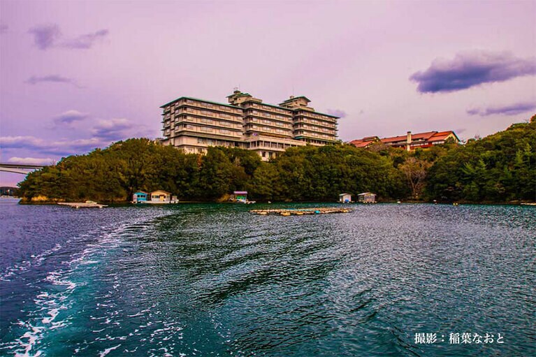 志摩観光ホテル。