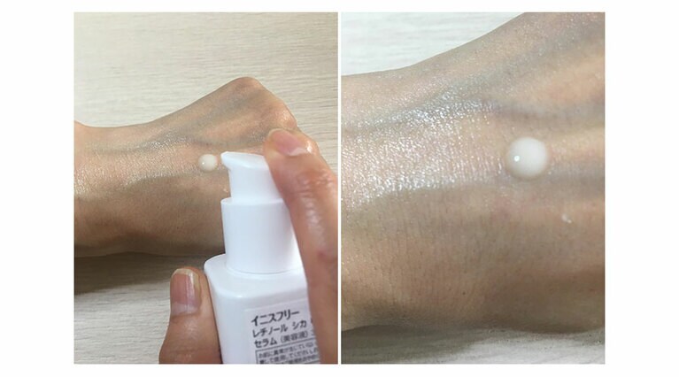 美容液だけにのびが良い！