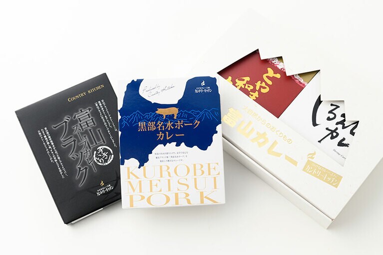カントリーキッチン「富山カレー4個入り」2,646円(4種各1個入り)／富山県