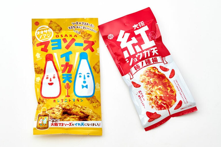 大阪紅ショウガ天柿ノ種揚 180円(50g)、大阪マヨソースイカ天 250円(40g)／アイデアパッケージ