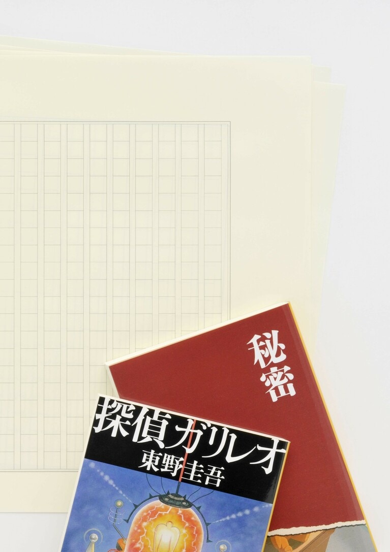 2025年には作家生活40周年を迎えた東野圭吾さん。