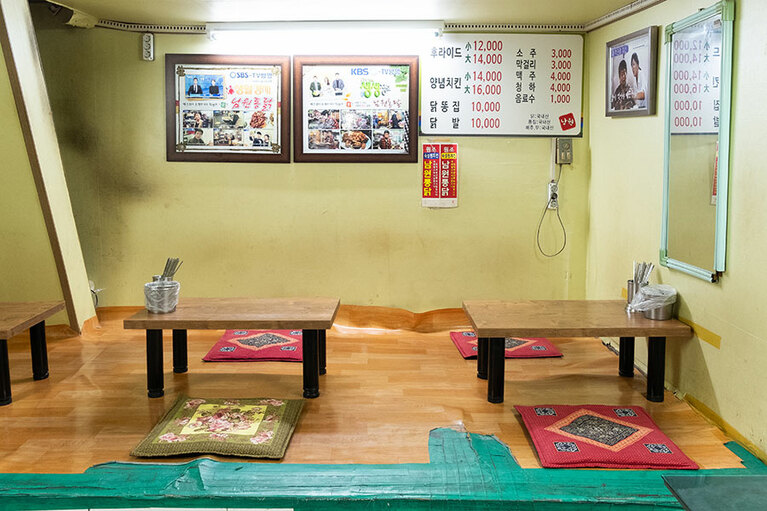 小上がりもある。