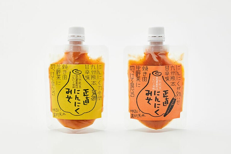 明るい農村天水「正直にんにくみそ (元祖、唐辛子入り)」各150～170g 450円／熊本県