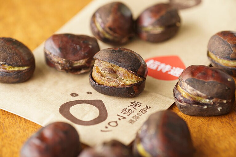 「愛樹マロン」の焼き栗