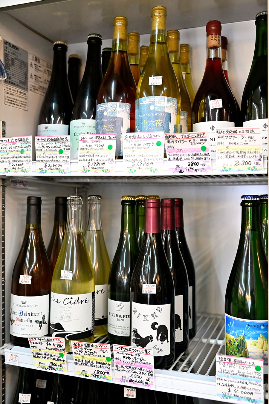 「リタファーム＆ワイナリー」や、「平川ワイナリー」ほか、「さっぽろ藤野ワイナリー」などのワインも。