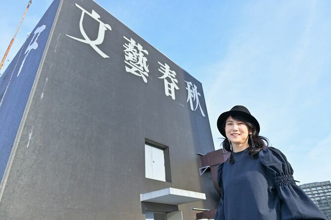 写真・杉山秀樹（文藝春秋写真部）