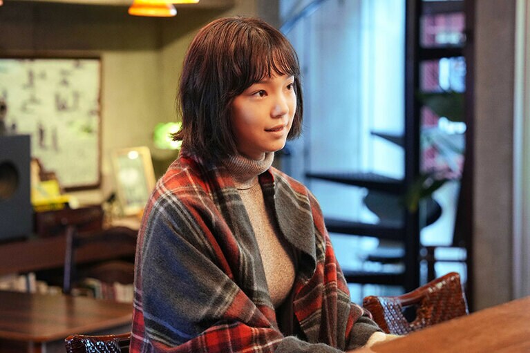 ©2024『言えない秘密』製作委員会