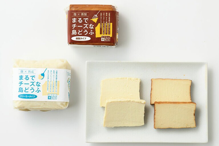 まるでチーズな島どうふ 各80g 450円／食のかけはしカンパニー