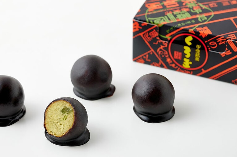 【山梨県】くろ玉 4個入り 648円／澤田屋