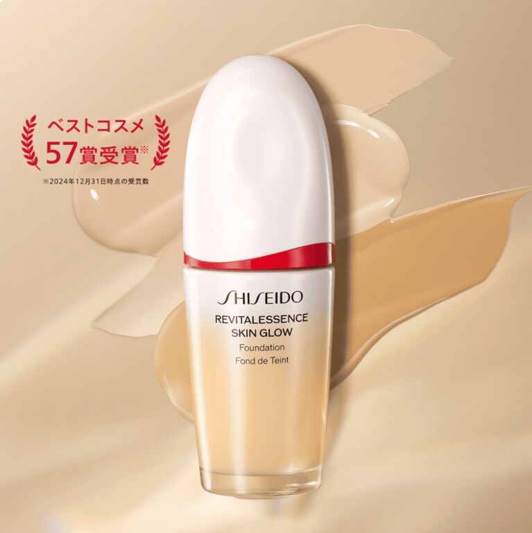 資生堂の人気商品「エッセンス スキングロウ ファンデーション」（資生堂公式サイトより）