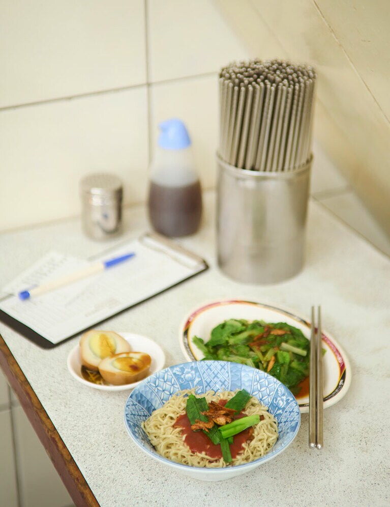 「乾意麺」30元。