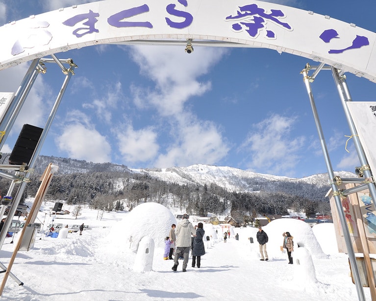 飯山市 かまくらの里。
