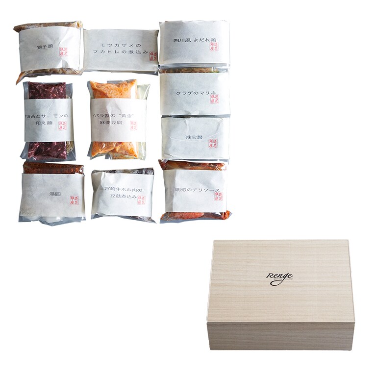 帰ってきた！ 美味しいよっ 21,800円／Renge equriosity