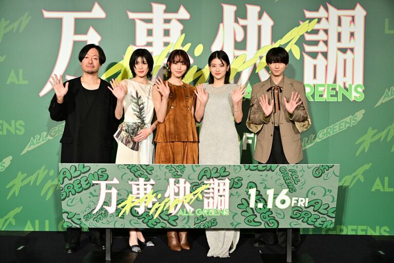 （左から）児山隆監督、吉田美月喜さん、南沙良さん、出口夏希さん、羽村仁成さん