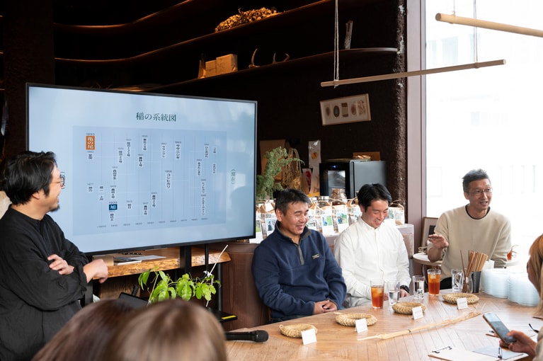 今食べられているお米のほとんどは、品種改良されている。