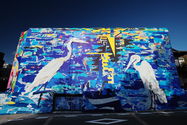 大竹伸朗「熱景 NETSU－KEI」©Shinro Ohtake / dogo2021