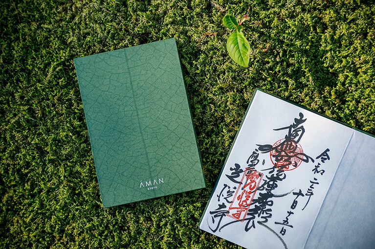 アマン京都オリジナル御朱印帳。