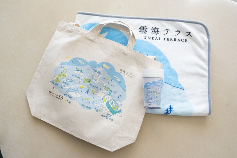 「雲海20th Anniversaryプラン」に用意される可愛いアメニティ。