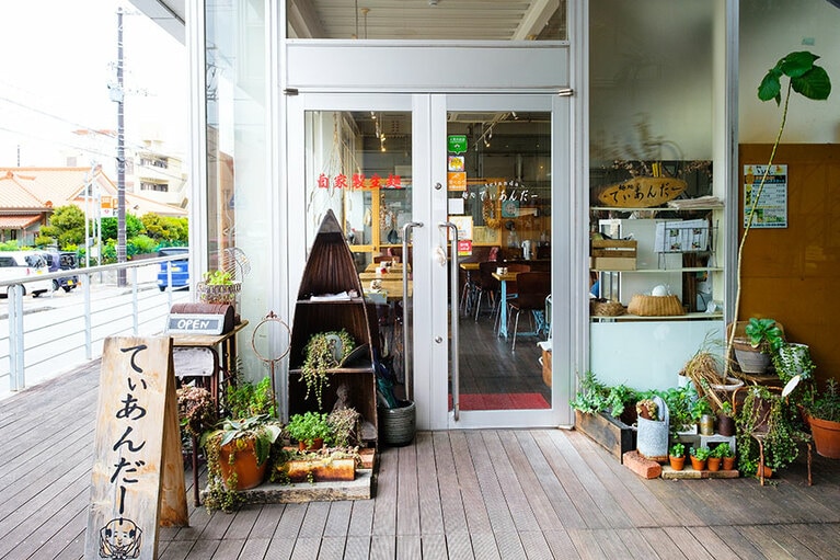 ［麺処 てぃあんだー］＠那覇・天久