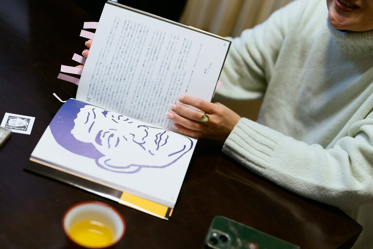 ナンシーさんはジャイアント馬場が好きだった。町山さんが監修した『ナンシー関　原寸大！生ハンコ集』（ワニ･ブックス）より。