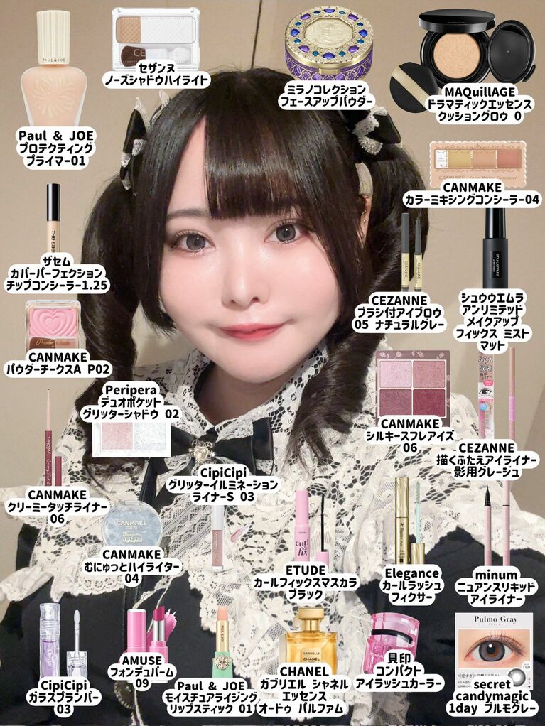 （写真：本人SNS）