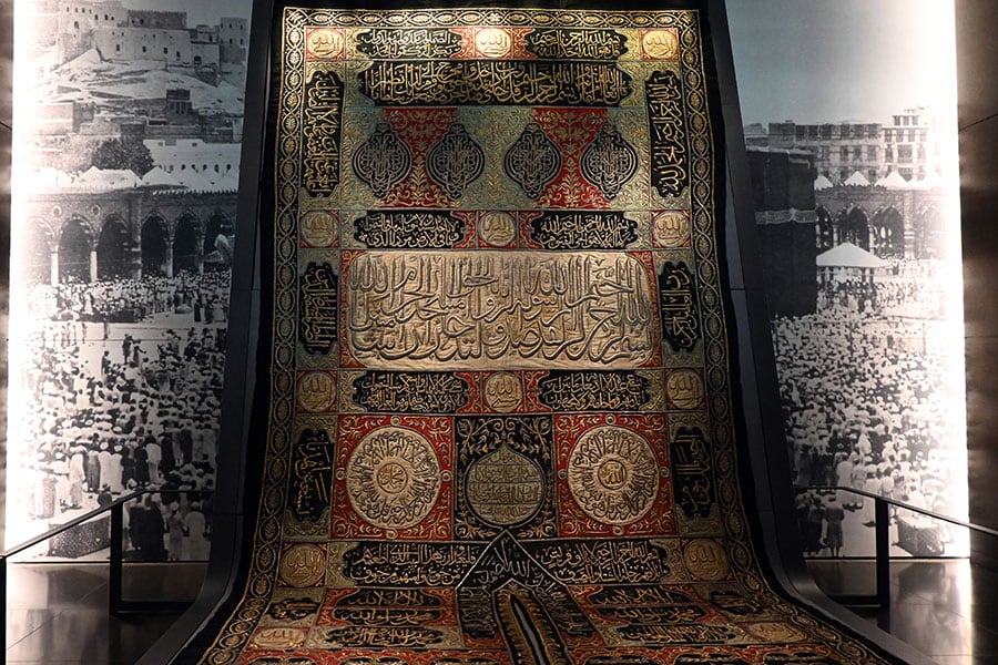 精緻な手仕事に見入ってしまう、オスマン帝国時代のエジプトのシタラ（織物）。