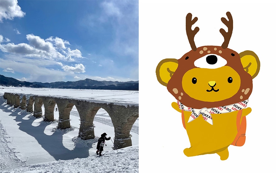 左：「幻の橋・タウシュベツ橋見学ツアー」など、十勝には感動体験も豊富（写真提供：ひがし大雪自然ガイドセンター）。
右： 北海道観光のPRキャラクター「キュンちゃん」。