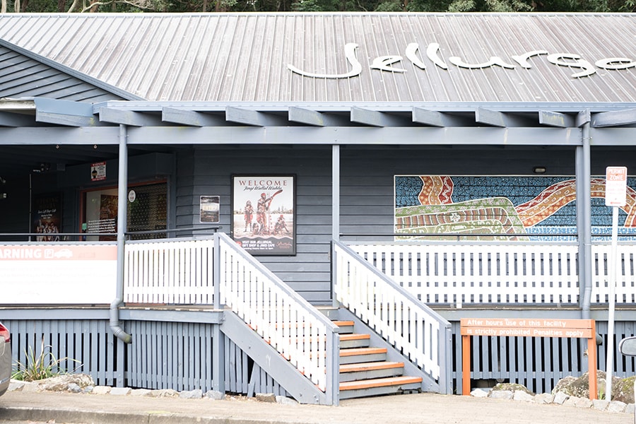 700番のバスで「バーレー・ヘッズ・ナショナルパーク(Burleigh Heads National Park)」下車すぐ。